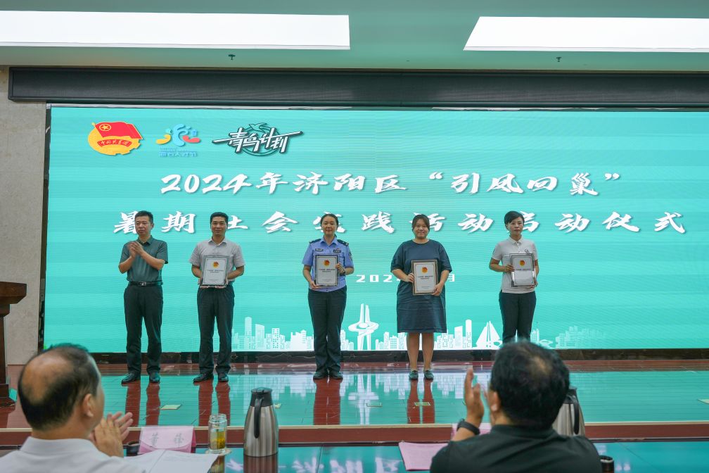 【長田人·樂善行】七彩假期 筑夢未來——團區(qū)委攜手長田實業(yè)共筑社區(qū)精彩課堂