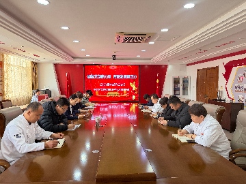 【長田黨建】匯入支部新力量 開啟奮斗新征程 長田實業(yè)2025年預(yù)備黨員轉(zhuǎn)正會議圓滿完成