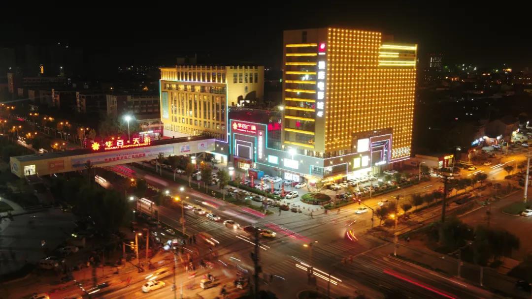 助力脫貧攻堅(jiān)戰(zhàn) 長(zhǎng)田實(shí)業(yè)一直在行動(dòng)