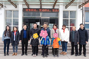 “長伴計(jì)劃 愛心護(hù)苗”——團(tuán)區(qū)委攜長田人樂善行公益服務(wù)中心開展暖冬行動